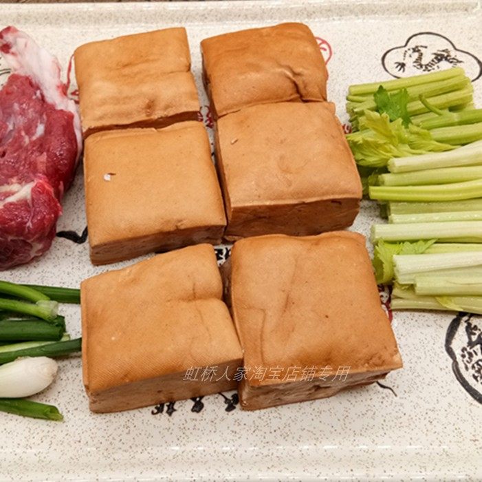 温州本地五香双连干豆腐干500g