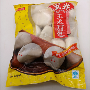 安井玉兔甜包 兔包奶黄包早餐速食点心360克