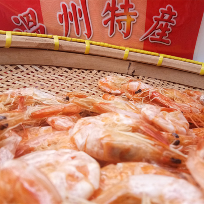 舟山特产碳烤虾干对虾干海鲜干货孕妇儿童补钙海鲜即食零食500克