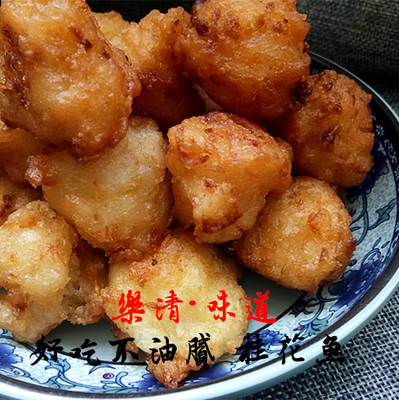 素萝卜丸子桂花鱼萝卜真空袋装