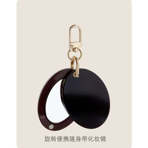 旋转便携折叠醋酸钥匙扣化妆镜
