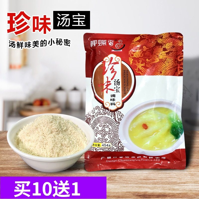 Liuzhou Snail powder Soup packages Orthodox school"Liu Liu Xiang"Treasure soup Flour soup bag 454 gramin the Agri rice/Dried foods/Condiment , Condiment/Jam/Salad , Seasoning , Other spices  category - from Buy2taobao.com to provide professional Taobao agent buy service