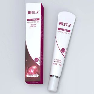 梅豆子 壬二酸凝胶 含15%壬二酸  亲润肌肤 轻盈补水