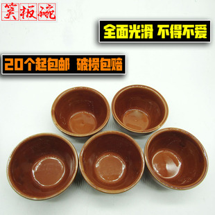 客家笑粄小碗梅州特产阿涂笑板味酵粄粉钵仔糕陶瓷家用专用蒸杯子