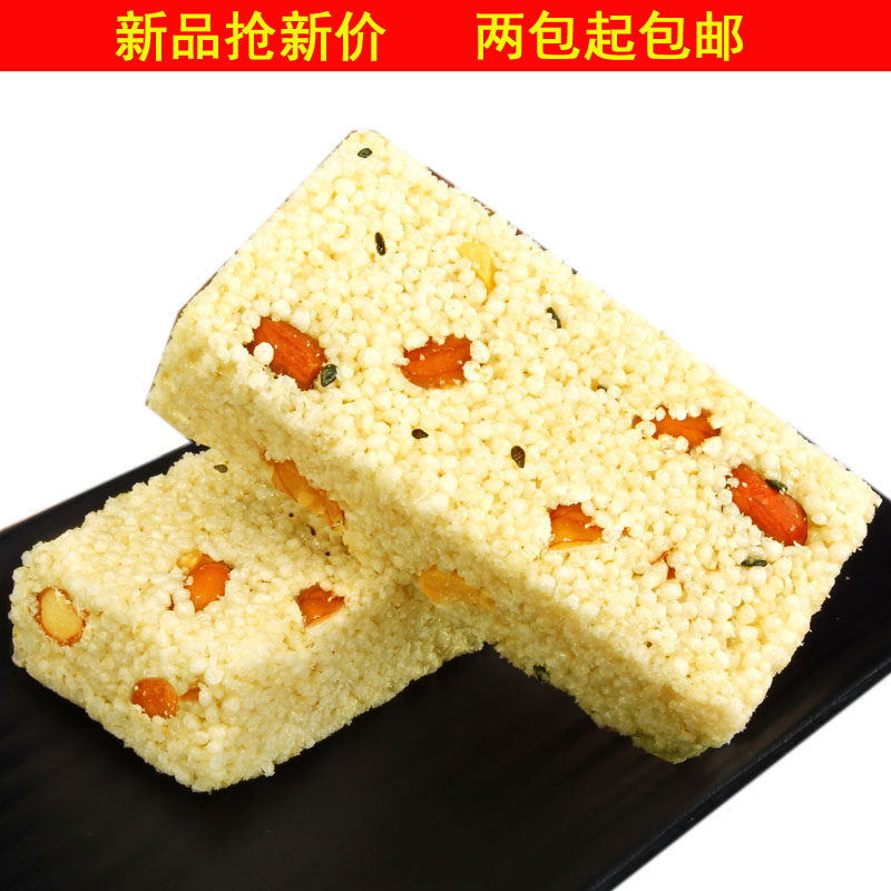 花生小米酥土特产米糕农家自制零食小吃点心老式手工传统地方特色