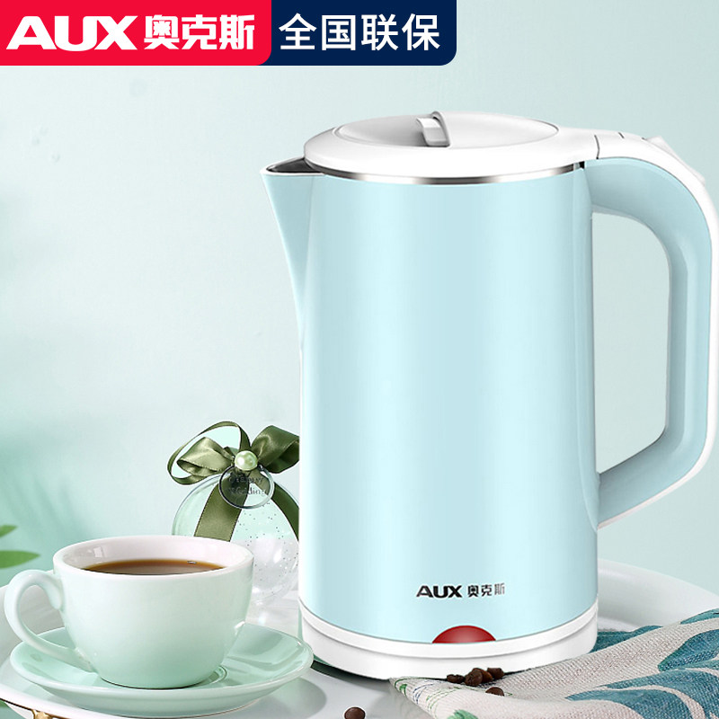 奥克斯电热水壶自动断电不锈钢家用保温烧水壶一体煮茶壶开水壶