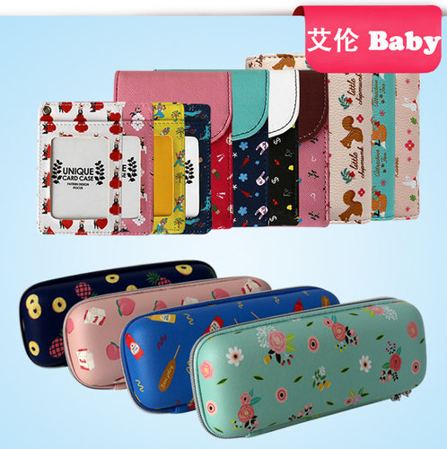 进口笔袋简约韩版大容量文具