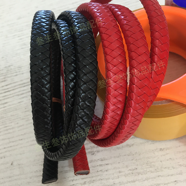 编织绳皮绳宽手环diy毫米红色