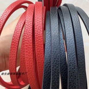 双面油边仿牛皮绳diy箱包提手手链绳材8mm皮革压条荔枝纹
