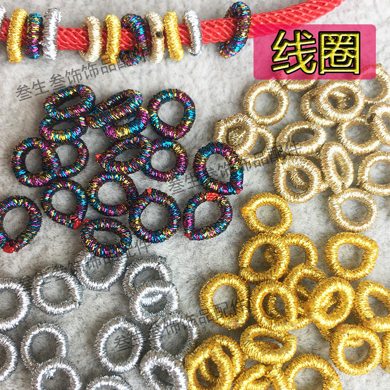 金银编织民族风配饰手环