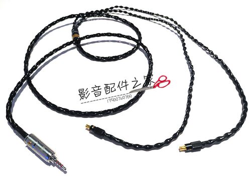 专用ATH-E40HDC313ALS200LS300LS400CKS1100IS2.5耳机升级平衡线