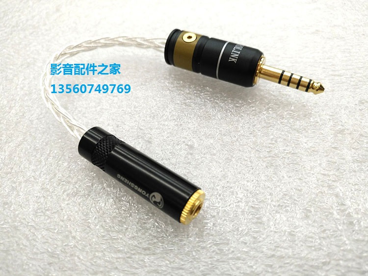 NW-WM1Z/A 4.4mm 插头平衡输出转接3.5MM母头2.5MM平衡线
