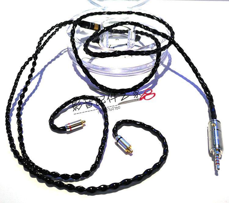 Acrolink雅高聆8芯纯银se535ie80ue900w40im03im04z5z7耳机升级线