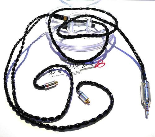 Acrolink雅高聆8芯纯银se535ie80ue900w40im03im04z5z7耳机升级线