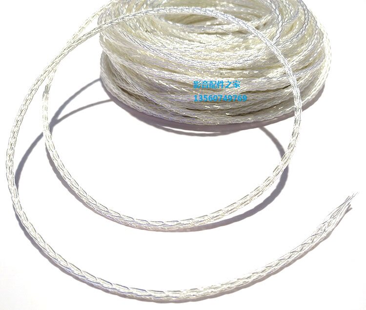 雅高聆8芯特氟龙7N单晶铜发烧级音频信号线散线对录线耳机升级线