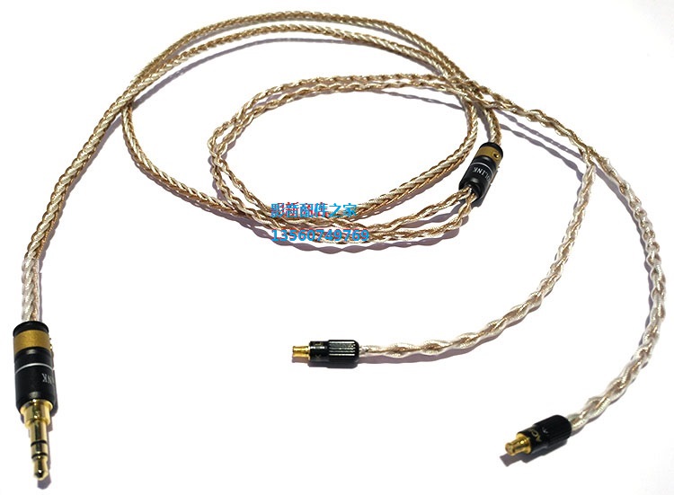 金银混合ATH-E40 /E50/E70LS200/LS300/LS400CKS1100IS耳机升级线