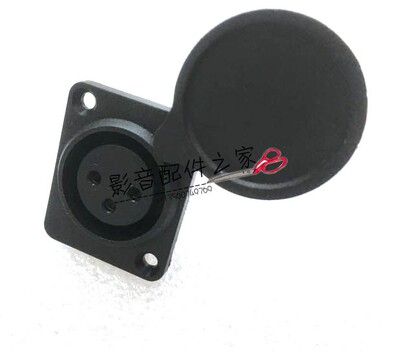 喜德盛爱玛松吉电动车锂电车配件充电口充电接头充电插座3芯卡龙