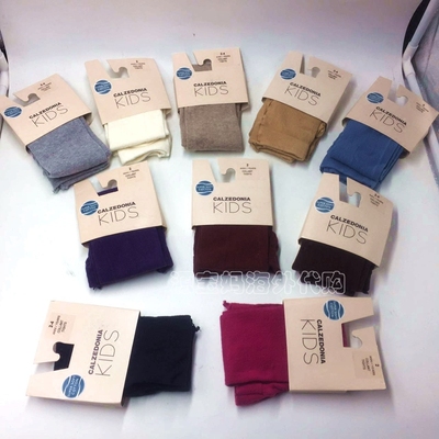 超柔软西班牙纯棉厚款连裤袜