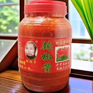 张家界特产慈利洞溪邹胡子辣椒酱稀辣椒糊糊辣椒拌菜酱960克包邮