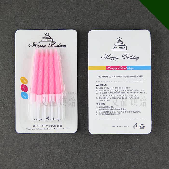 Bougie - Ref 2490708 Image 4