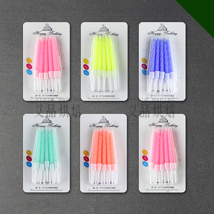 Bougie - Ref 2490708 Image 5