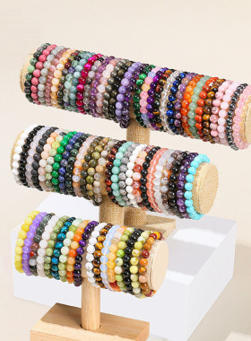 天然紫水晶玛瑙手链简约风百搭手串甜美时尚提升爱情运势能量水晶