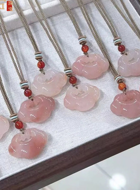 天然新疆金丝玉吊坠桃花酿祥云锁项链平安扣玉石坠子无事牌玉男女