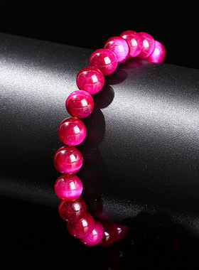 优化玫红色虎眼石手链女款显白百搭个性手串小众设计送闺蜜女朋友