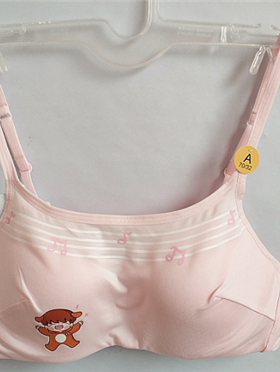 泰国sabina内衣 薄杯有钢圈抹胸少女可爱文胸 EXO款
