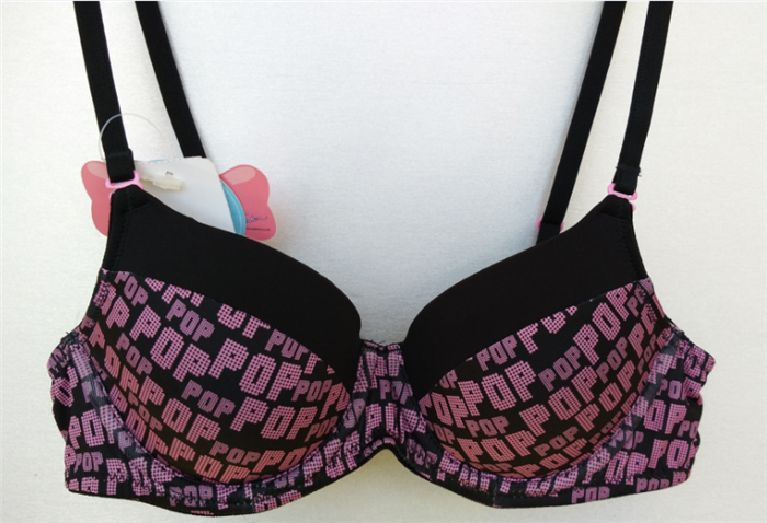 泰国薄杯sabina现货文胸