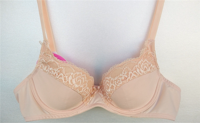 粉色泰国薄杯文胸肩带内衣