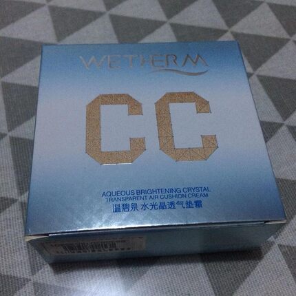 温碧泉气垫cc霜bb霜水光晶透气垫提亮遮瑕均匀肤色专柜正品