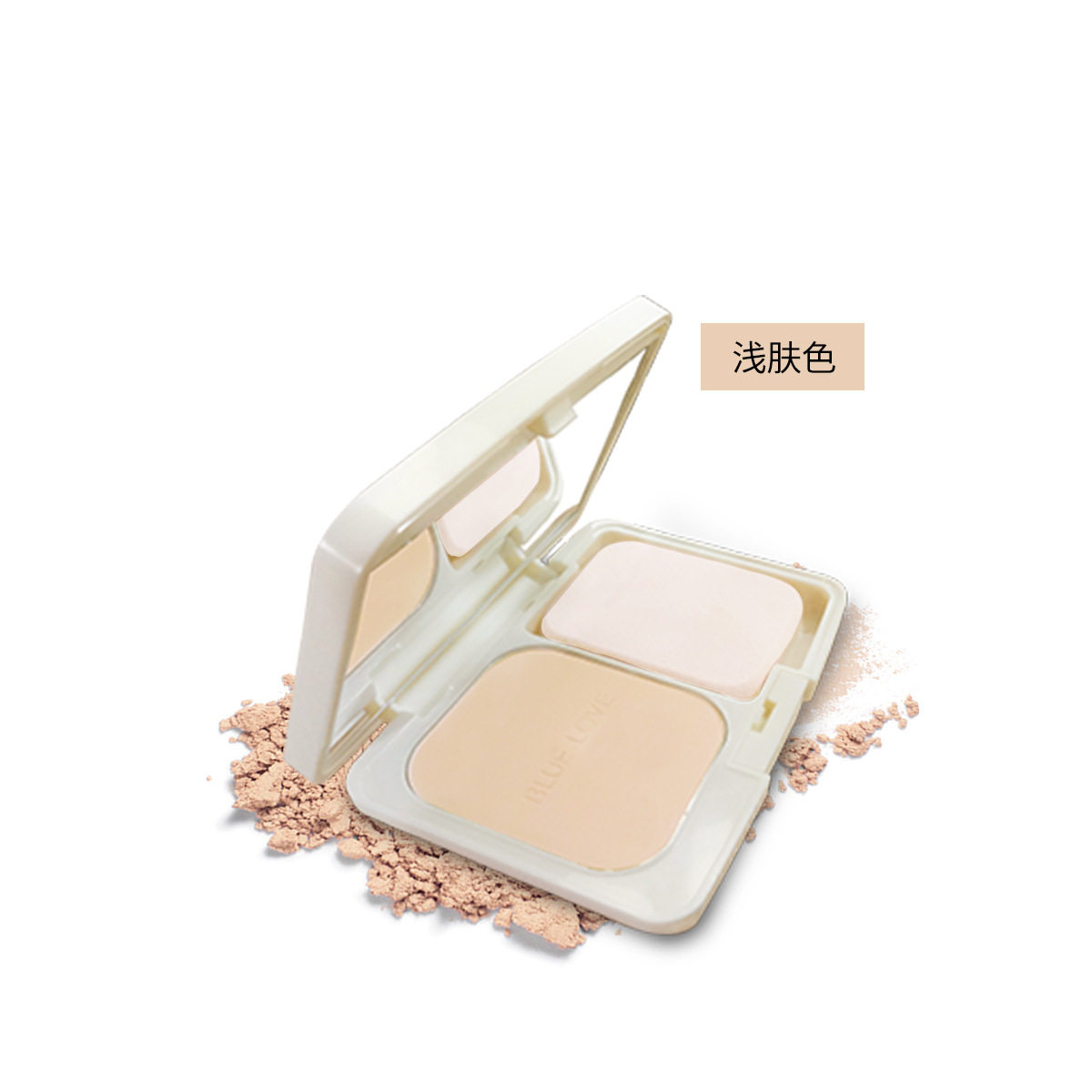 蓝色之恋通透柔和两用粉饼控油定妆持久不脱妆防水防汗定妆散粉