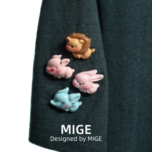 饰小饰品 包包配饰装 可爱卡通小狮子胸针 胸章徽章学生衣服短袖