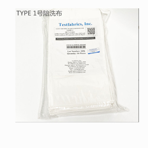 AATCC1号伴洗布AATCC3号伴洗布