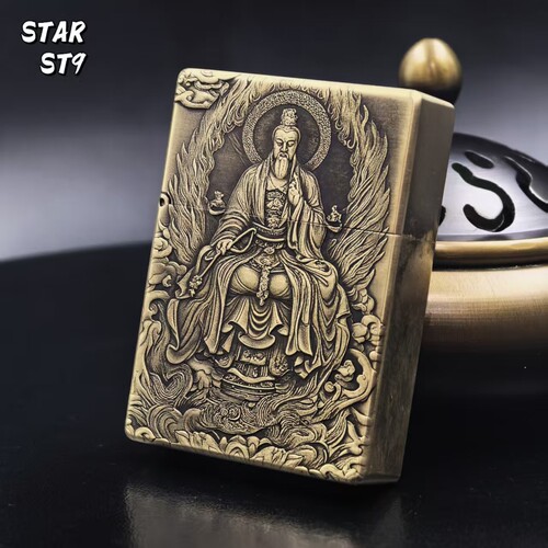 STAR恒星ST9黄铜盔甲浮雕张天师煤油打火机黄铜煤油机送男友个性