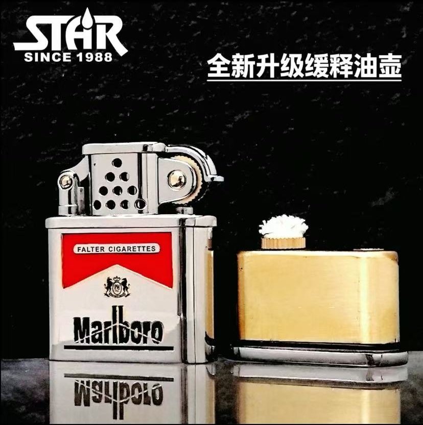 STAR恒星镍银老九门红色万宝路煤油打火机镍银煤油机送男友礼物
