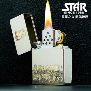 STAR恒星ST9白镍精雕敢死队煤油打火机镍银煤油机送男友礼物
