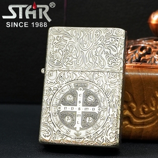 STAR恒星905白铜薄壳全球版蚊版康斯坦丁煤油打火机送男友