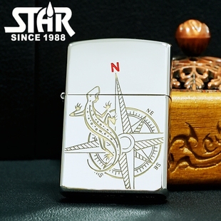 STAR恒星902s机型镍银双色风生水起煤油打火机送礼送朋友