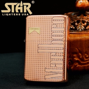 STAR恒星905紫铜镶嵌牛头万宝路煤油打火机紫铜煤油机送男友