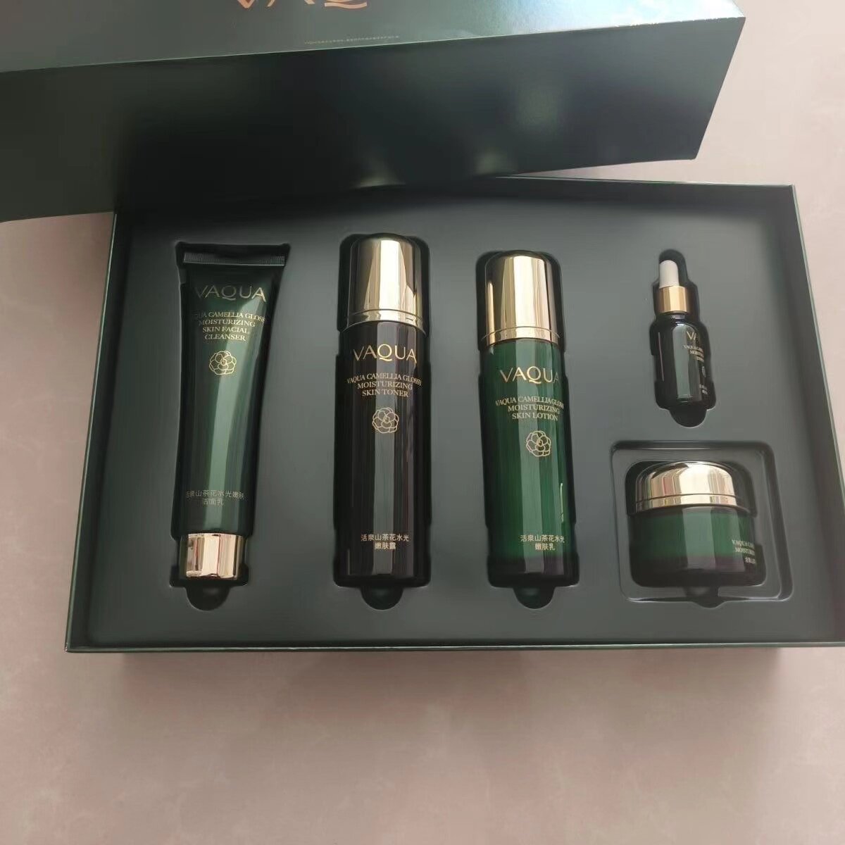 活泉山茶花水光嫩肤5件套盒送礼盒袋