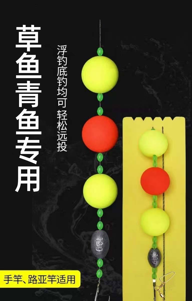 浮钓草鱼线组巨物远投路亚主攻草鱼鳊鱼青鱼鲈鱼PE大力马抛杆,户外/登山/野营/旅行用品,线组,淘宝优惠券,粉丝福利购,淘宝优惠卷