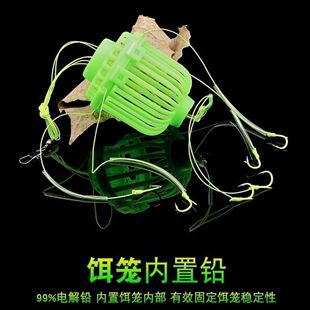 鲢鳙钓组水怪钓笼鲢鱼钩专用套装全套专钓花白鲢钩爆炸钩水雷饵笼