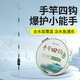 手竿四钩成品子线双钩正品 防缠绕金海夕有刺手杆串钩钓组鲫鱼鱼钩