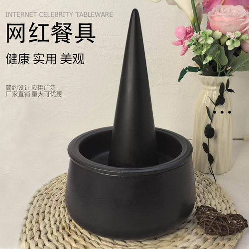 山葵村同款网红创意烤肉陶瓷餐具
