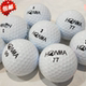 包邮 正品 二手球 4层球下场比赛用球高尔夫球 高尔夫球HONMA2