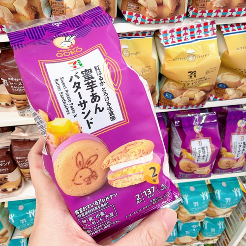 日本711便利店 蜜薯小馒头点心 蜜薯黄油三明治点心