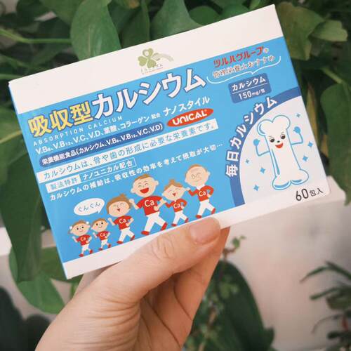 日本 UNICAL老人孕妇营养吸收型钙粉柠檬味60包