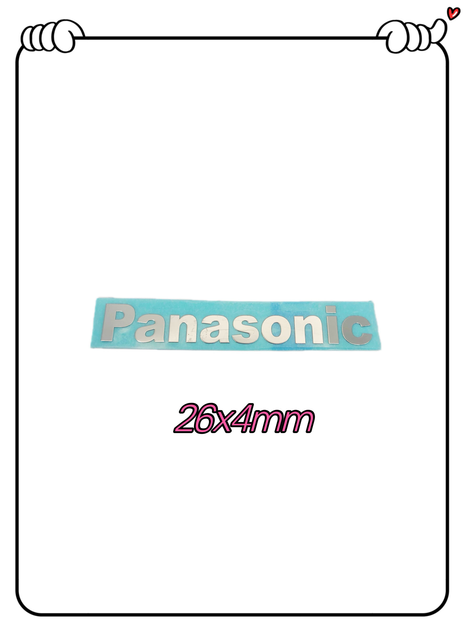 Panasonic松下背胶金属贴 空调冰箱洗衣机logo商标贴纸电器装饰标